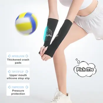 החלקה סיליקון שומר זרוע מגן כדורעף היד שרוולים עבור גברים, נשים, נוער דחיסה עם תמיכה חיצונית על פרק כף היד