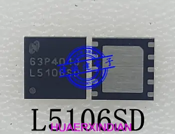 1PCS החדשה המקורי LM5106SD/NOPB L5106SD WSON10 7 במלאי