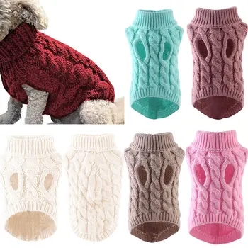 כלבים קטנים סוודרים חמים מחמד בגדים מוצק צבע סתיו חורף חתלתול בגדים תחפושת סוודר לכלב סוודרים תלבושת פנאי YHL5