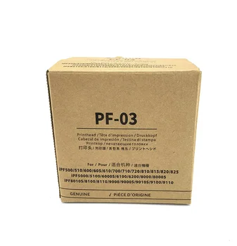 ראש הדפסה PF 03/PF03 ראש ההדפסה עבור Canon PF-03 IPF500 IPF510 IPF600 IPF605 IPF610 IPF700 IPF710 IPF720 IPF810 IPF815 IPF9000S