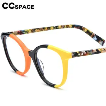 56929 מגמה צבעוני צבע שחבור אצטט משקפיים נשים באיכות גבוהה עין חתול משקפי מסגרת גברים מרשם זכוכית מסגרת