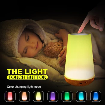 צבעוני לגעת Lampara RGB LED מנורת שולחן שולחן אור קישוט לילה אור
