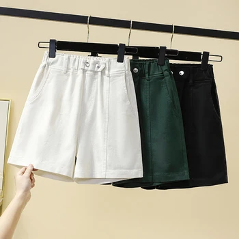 תיקונים יחיד עם חזה נשים מכנסיים קצרים מתיחה גבוה מותן רחבה הרגל המכנסיים נשיים הקיץ חופשי מזדמן חם מכנסיים מכנסיים Mujer