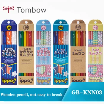 12Pcs/תיבת TOMBOW IPPO עיפרון להגדיר GB-KNN03 ציור סקיצה HB/2B משושה עט סטודנטית לעיצוב כתיבה עפרונות ציוד משרדי