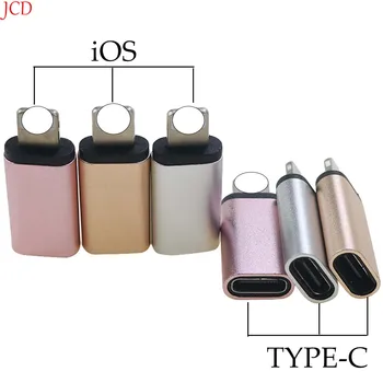1PCS Type-C מאסטר ל-iOS הציבור מתאם USB Type-C ל-iOS מחבר עבור iOS טלפון חכם 3א טעינה מהירה