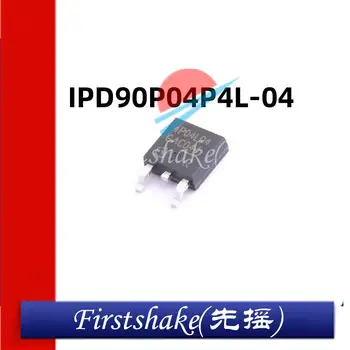 1Pcs החדשה IPD90P04P4L-04 משי 4P04L04 כדי 252-3 שדה השפעה צינור (MOSFET)