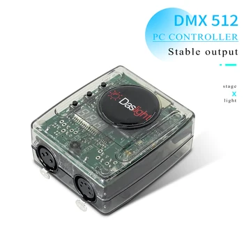 Daslight DVC4 GZM תאורת הבמה תוכנת שליטה USB-DMX המחשב בקר DJ, דיסקו ציוד בקרה