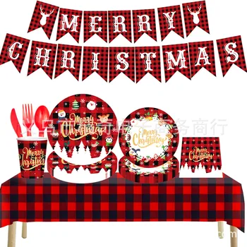 שחור, אדום, משובץ מסיבת חג מולד קישוט באנר חד פעמיות כוסות מפת שולחן מפית, צלחת קש ציוד למסיבות.
