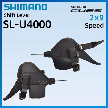 SHIMANO רמזים U4000 2x9-מהירות SL-U4000 RAPIDFIRE בנוסף מחלף מלחציים להקה 2x9-מהירות 9v משני 