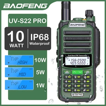 2023 Baofeng UV-S22 Pro של מכשיר קשר אטימות IP68 Type-c מטען רב עוצמה VHF UHF לטווח ארוך חזיר CB רדיו לשדרג UV-9R פלוס
