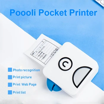Poooli צילום מדפסת כיס מדפסת תרמית מיני Inkless Bluetooth הטלפון הנייד מדפסת עבור iOS אנדרואיד הטלפון החכם עם APP חינם