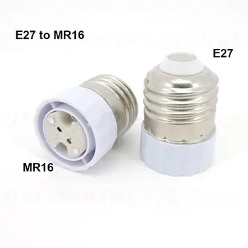 E27 כדי MR16 E27 מנורת הנורה בעל כוח ממיר מנורה מחזיק LED אור בורג מתאם שקע E27 כדי GU5.3 G4 u