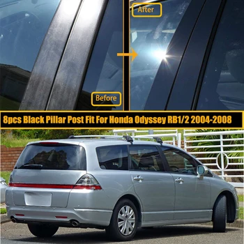 שחור מבריק דלת המכונית לקצץ עמוד הודעות על הונדה אודיסיאה RB1/2 2004 2005 2006-2008 כיסוי ערכות מדבקות קישוט חלון