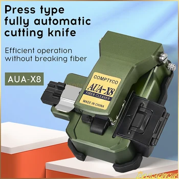 דיוק גבוה אוטומטי סיבים קליבר AUA-X8 כבל חיתוך FTTT סיבים אופטיים סכין כלים עם פסולת סיבים תיבת