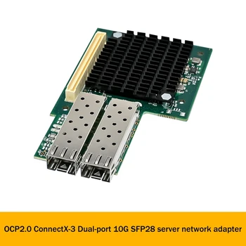 SFP28 שרת סיבים כרטיס רשת OCP2.0 Mellanox Connectx-3 כפול יציאות 10G SFP28 Server כרטיס רשת