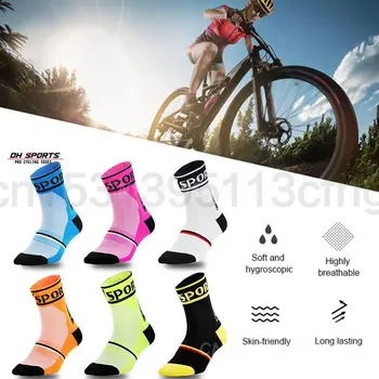 2021 גברים, נשים, ספורט רכיבה על אופניים רכיבה על גרביים צבעוניים Coolmax כדורסל טיפוס, מחנאות פועל גרבי ספורט מקצועי רכיבה על אופניים