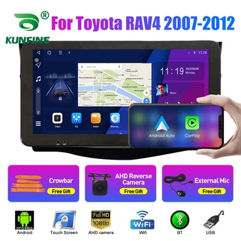 10.33 אינץ רדיו במכונית טויוטה RAV4 2007-2012 2Din אנדרואיד אוקטה Core סטריאו לרכב DVD ניווט GPS נגן QLED מסך Carplay