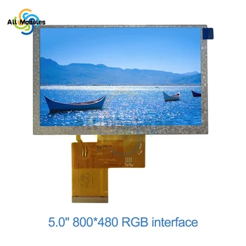 חכם מסך LCD 5in מסך תצוגה 800x480 IPS ברזולוציה מלאה, זווית צפייה עם RGB ממשק עבור מכשירי חשמל ביתיים