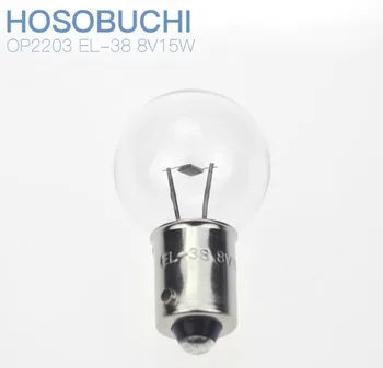 HOSOBUCHI OP2203 הנורה אל-38 8V15W המנורה OP-2203 EL38 8V15W BA9s מיקרוסקופ אופטי אור