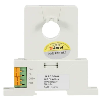 ACREL BA20(II)-AI/I דין רכבת חשמלית מתמר לבודד AC0-200A הנוכחי כדי DC4-20mA או 0-20mA אנלוגי אישור CE