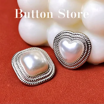 5 חתיכות כסף מרובע כפתורי פנינה בגדים הגברת העליון לסרוג סוודר דקורטיביים בצורת לב כפתורי מתכת DIY לתפור כפתורים