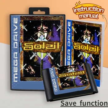 על סוליי (להציל את הפונקציה) EUR לכסות 16bit MD כרטיס משחק עם מדריך retail box (1 סט) עבור Sega Megadrive הקונסולה
