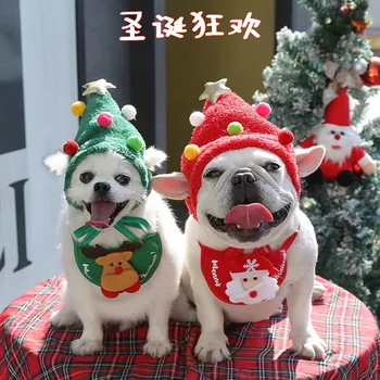כלבים, חתולים, בגדי חג המולד, רוק מגבות, כובעים, קישוטים, מגניב להתלבש אספקה, האווירה החגיגית אספקה