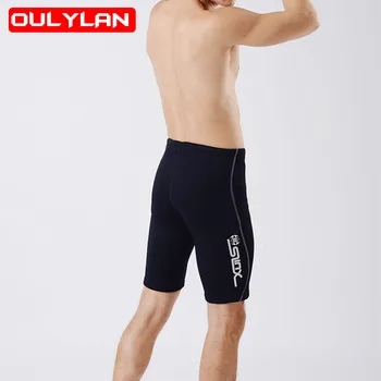 Oulylan ניאופרן חליפות צלילה קצרים יותר עבה, מכנסי צלילה עם שנורקל, גלישה מכנסיים מכנסיים קצרים לשחות הגנה המכנסיים 2 מ 
