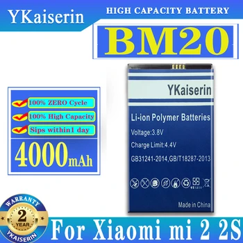 YKaiserin על שיאו Mi BM20 BM 20 4000 מיליאמפר סוללה עבור Xiaomi Mi2S M2 טלפון נייד החלפת סוללות באיכות גבוהה