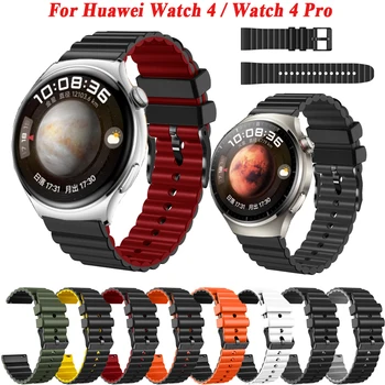 22mm סיליקון רך רצועת שעון עבור Huawei השעון 4/ Watch4 Pro/ GT 2 GT3 2 46mm Smartwatch רצועת GT 3 Pro 46mm צמיד צמידים