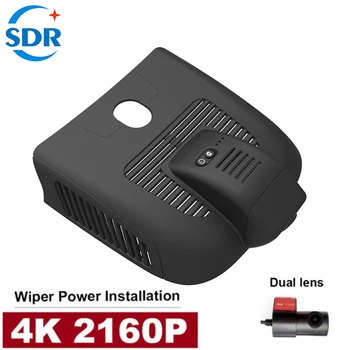 4K HD 2160P חדש Plug and Play Dashcam WIFi רכב DVR מקליט וידאו עבור מרצדס בנץ GLB35 GLB 250 2020 GLA200 EQB260 2021 2022