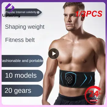 1/3PCS שרירים ממריץ מאמן USB חשמלי Abs טונר חגורת בטן רטט הגוף המותניים הבטן אובדן משקל ציוד כושר