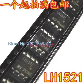 10PCS/הרבה LH1521AAC LH1521 SOP-8