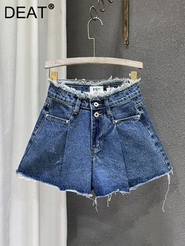 DEAT המותניים קוצים מעצב מכנסי ג 'ינס קצרים של נשים אישיות גבוהה המותניים אופנת רחוב וינטג' ינס הנשי 2023 הקיץ החדש 11XX3870