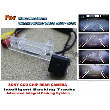 עבור מרצדס בנץ Smart Fortwo W451 2007~2014 חכם רצועות צ ' יפ מצלמה / HD CCD חכם דינמי חנייה לרכב מצלמה אחורית