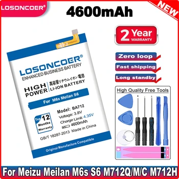 LOSONCOER 4600mAh BA712 סוללה עבור MEIZU M6s Meilan S6 Mblu S6 M712H M712c, M712M, M712Q, M712Q-B באיכות טובה הסוללות