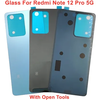 זכוכית עבור Xiaomi Redmi הערה 12 Pro 5G מכסה הסוללה קשה זכוכית המכסה דלת אחורית דיור לוח תיק + מקורי דבק דבק