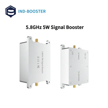 5.8 GHz 5w האיתותים booster biodirectional שני TX ו-RX רווח גבוה האיתותים booster RF extender מתאם