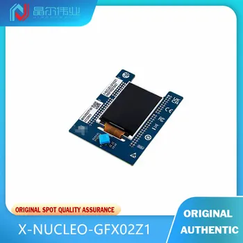 1PCS החדשה ריהוט לבית צלחת X-NUCLEO-GFX02Z1 LCD 2.2 תצוגה