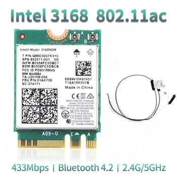 אלחוטית Intel 3168 600Mbps Bluetooth 4.2 כרטיס רשת אלחוטי Wifi מקלט 3168NGW NGFF M. 2 802.11 ac Wi-fi כרטיס אנטנות