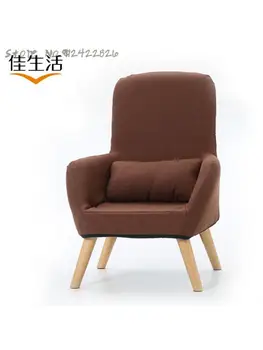אחת הספה סיעוד הכיסא בהריון, נשים מיניקות כיסא מתקפל עצלן הכיסא של הילדים מיני ספה פנאי הכיסא