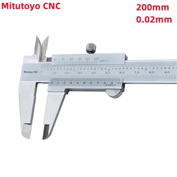 מותג העליון Mitutoyo CNC Vernier מחוגה 530-104 נירוסטה בפנים בחוץ עומק צעד המידות המטרית 6