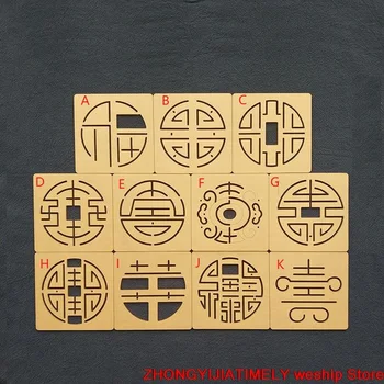 ערכת רקמה טלאים היד חשבון תפירה, ציור כלי תפירה שליט אקריליק Sashiko עיצוב התבנית תבנית 11*11