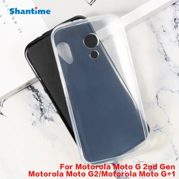 עבור Motorola Moto G 2nd Gen פודינג טלפון סיליקון מגן חזור Shell עבור Motorola Moto G2 מוטורולה Moto G+1 רך TPU מקרה