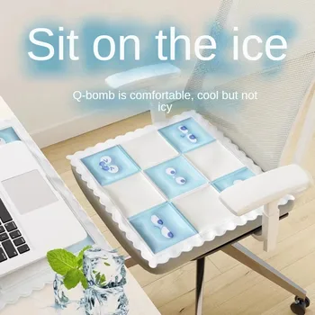 חדש מגניב לנשימה קרח משי מחצלת כסא כרית רכב הקיץ המשרד קרח משי מושב ארוך עמיד למים לנשימה צואה כרית
