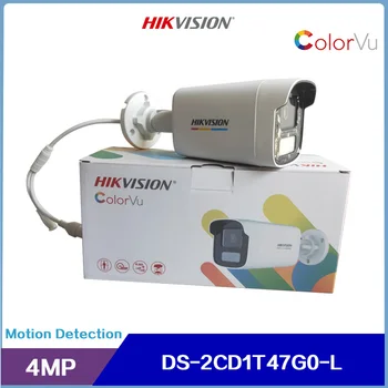 Hikvision DS-2CD1T47G0-L 4MP ColorVu קבוע 6 מ 