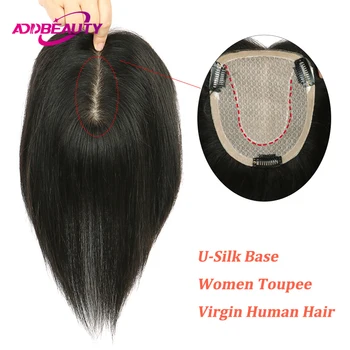 משי הבסיס נשים הפאה ההודי שיער אדם פאות U-משי לנשימה שיער מערכת יחידה לנשים הקליפ הפאה קו השיער הטבעי