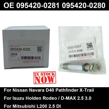 חדש D-ENSO קופסא מקורית 095420-0281 095420-0280 לחץ דלק שסתום מגביל 98032549 על Nissann Isuzuu הולדן Mitsubishii