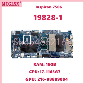 19828-1 עם i7-1165G7 CPU 16G-ראם 216-0888900 GPU לוח אם מחשב נייד עבור Dell Inspiron 7506 2n1 Mainboard CN - 0G72HV נבדק אישור