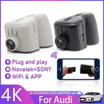 Plug and play רכב DVR-Wifi מקליט וידאו Dash Cam מצלמת 2160P עבור אאודי A1 A3 A4 A5 A6 A7 A8 A6L A4L Q2 Q3 Q5 Q7 TT 2004 - 2010